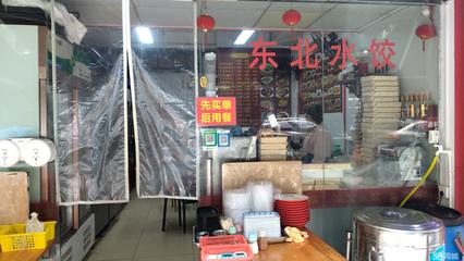 深圳個人20-50平米380V商鋪轉讓 技術推廣的理想據點